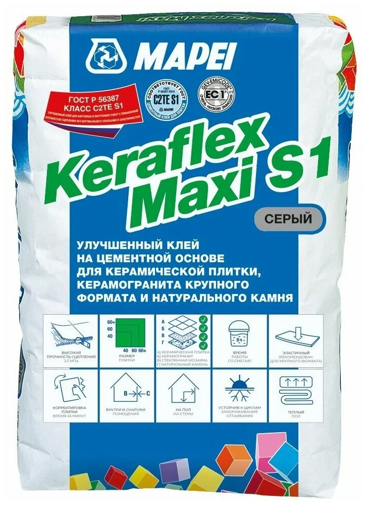 Клей для керамогранита KERAFLEX MAXI S1 серый 25кг