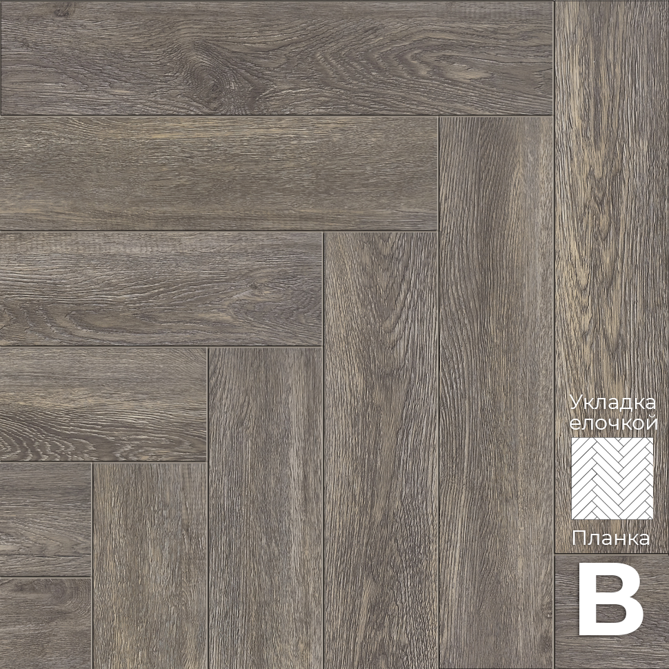 Плитка кварц-виниловая Alpine floor Parqet Дуб Адара ECO 16-14 590*118*2.5 0.55 